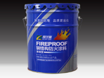 黑龙江钢结构防火涂料：助力建筑安全升级