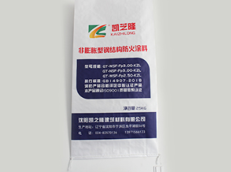 黑龙江非膨胀型防火涂料：构筑安全的隐形盾牌