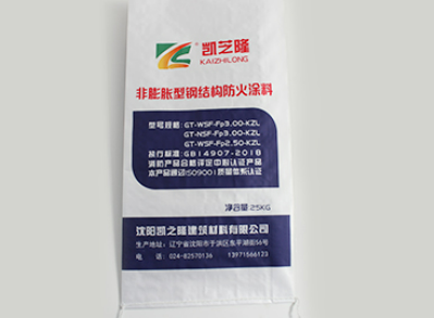 黑龙江非膨胀型防火涂料：建筑安全屏障