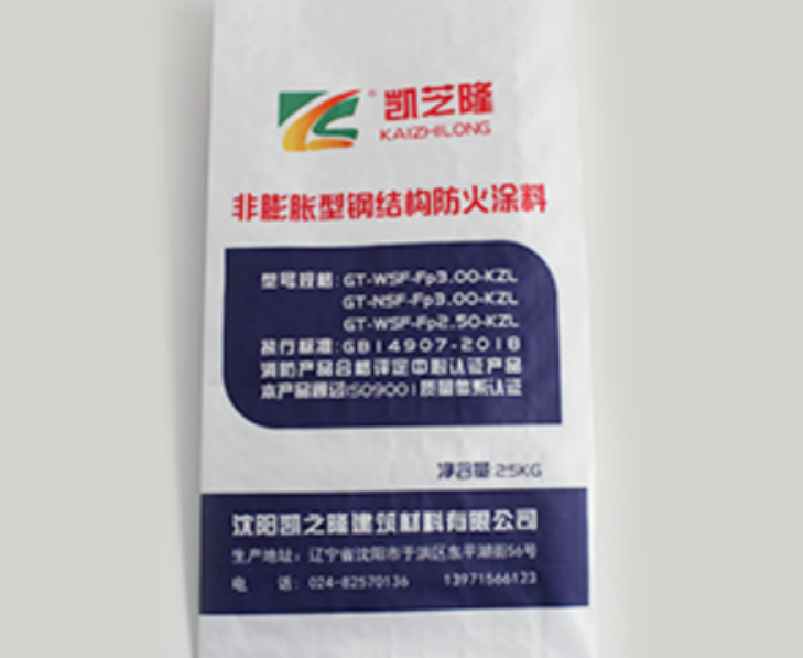 黑龙江非膨胀型防火涂料：建筑安全的屏障