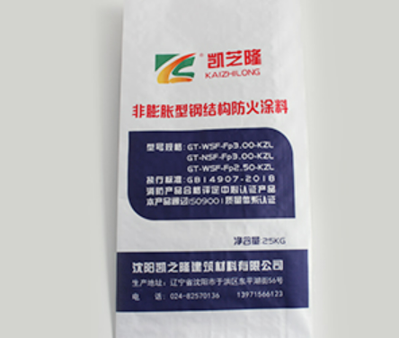 黑龙江非膨胀型防火涂料：钢结构硬核防火防护材料