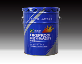 黑龙江钢结构防火涂料的施工要求
