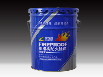 黑龙江钢结构防火涂料，安全的关键